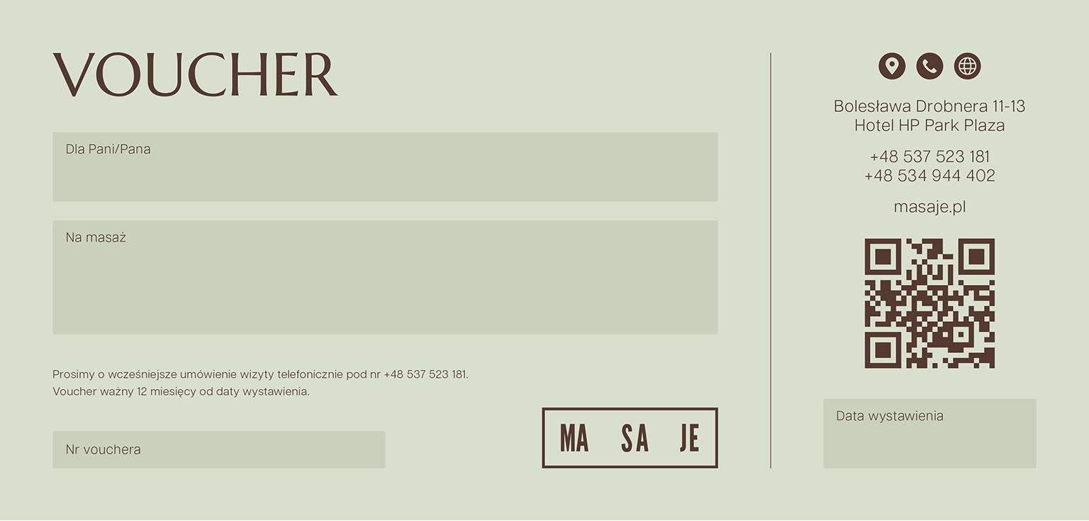 Voucher